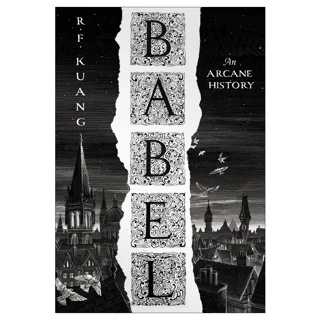 کتاب Babel