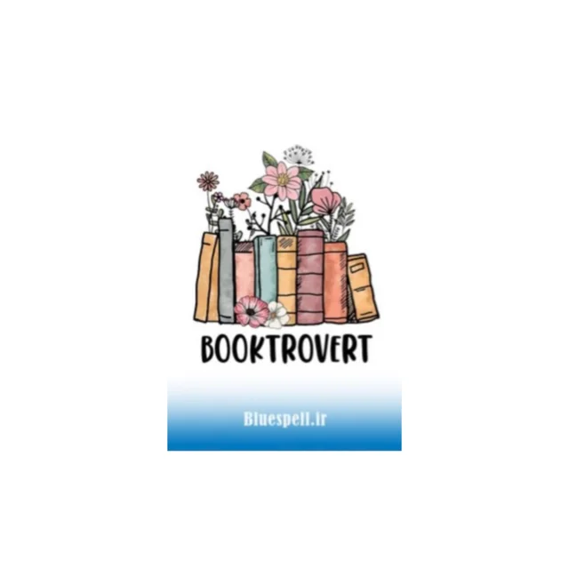 استیکر Booktovert