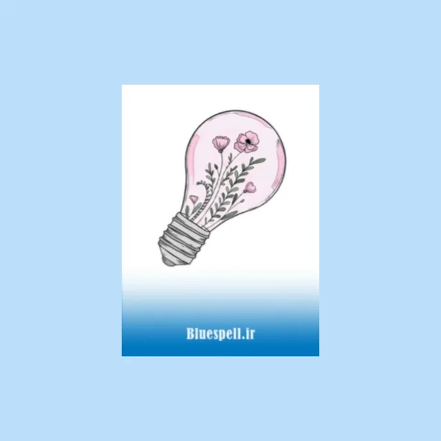 استیکر Growing Ideas
