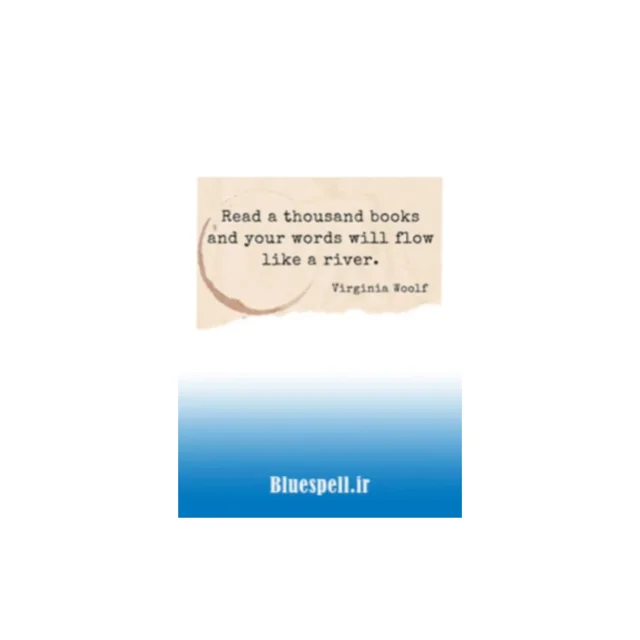 استیکر Read & Flow