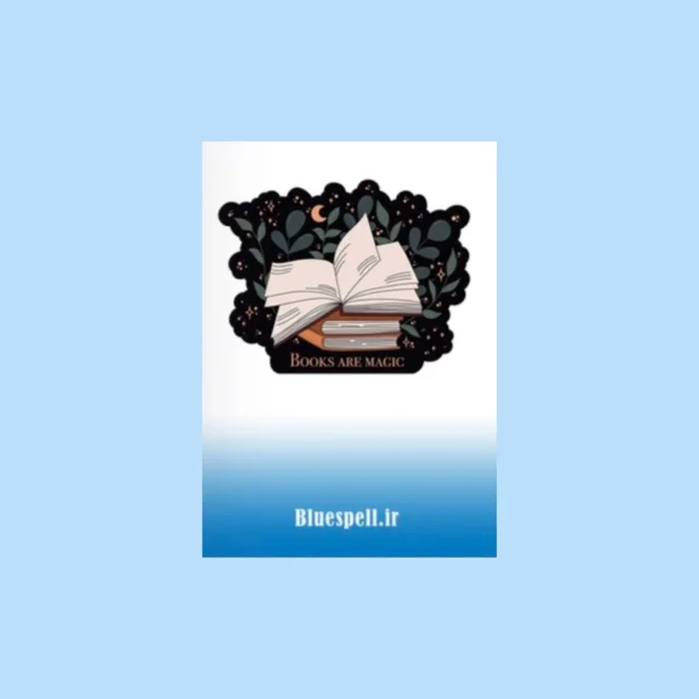 استیکر Magic books